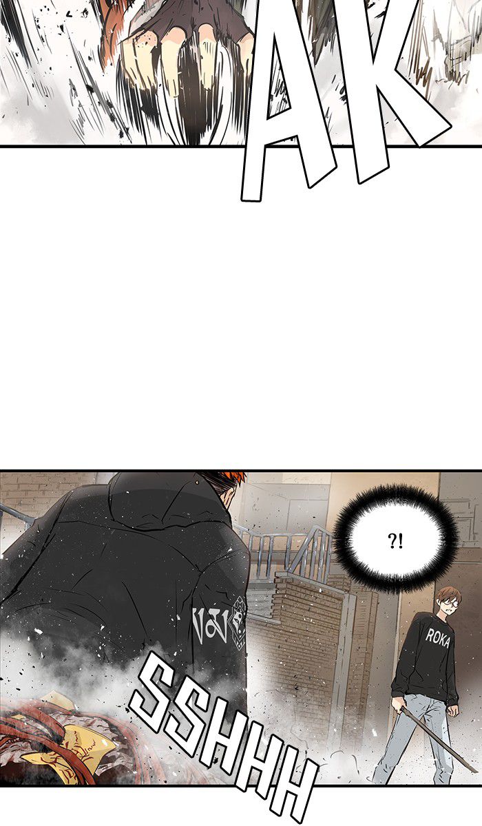 Promised Orchid Chapter 15 halaman 29