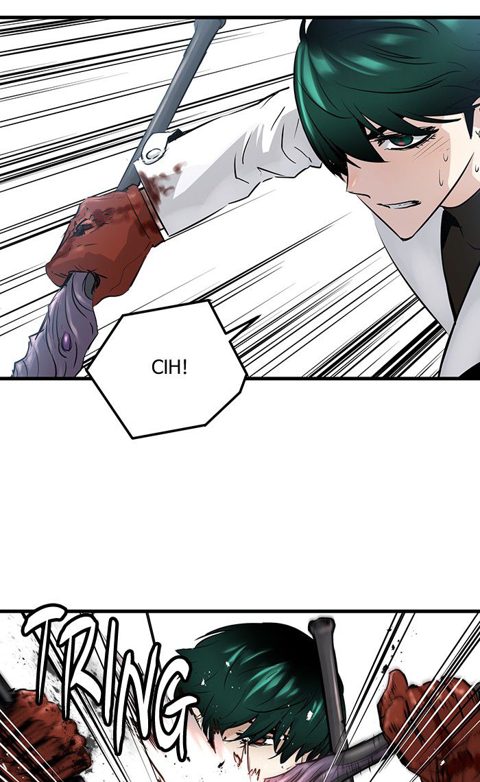 Promised Orchid Chapter 21 halaman 37