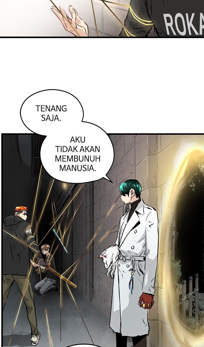 Promised Orchid Chapter 26 halaman 43