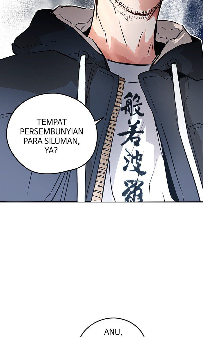 Promised Orchid Chapter 29 halaman 30