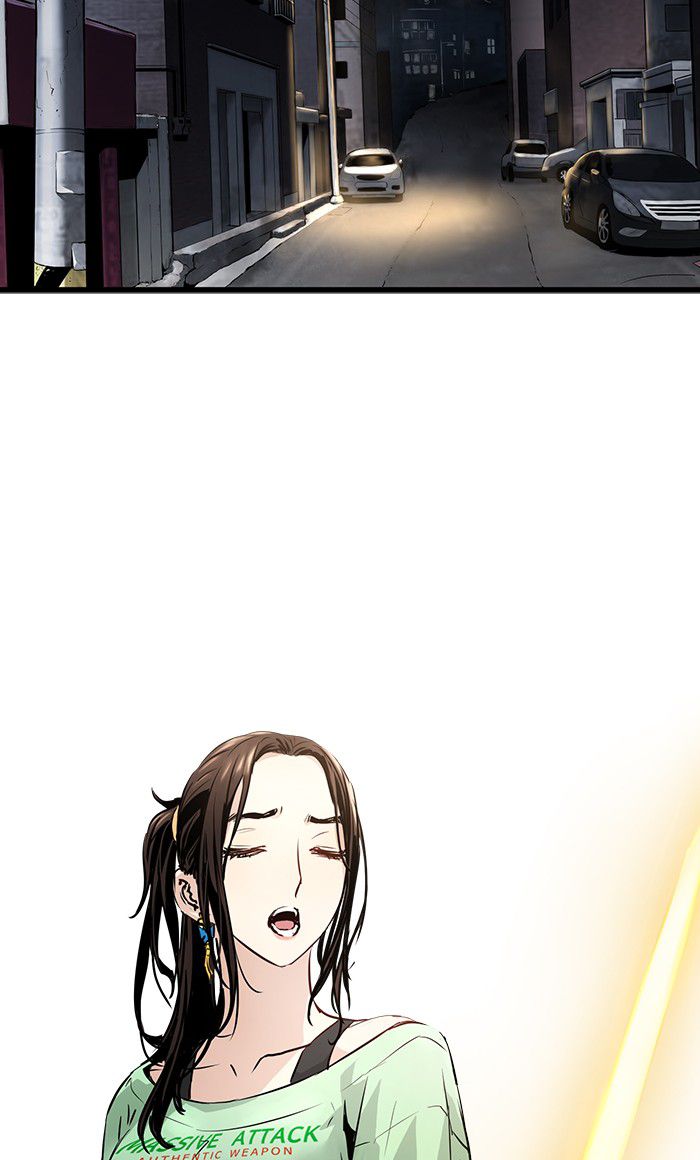 Promised Orchid Chapter 36 halaman 42