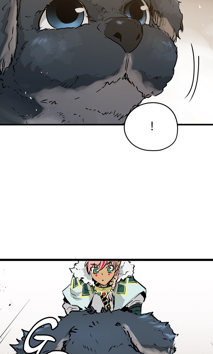Promised Orchid Chapter 45 halaman 38