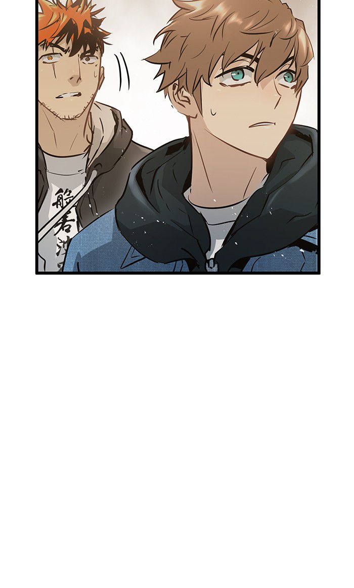 Promised Orchid Chapter 45 halaman 41