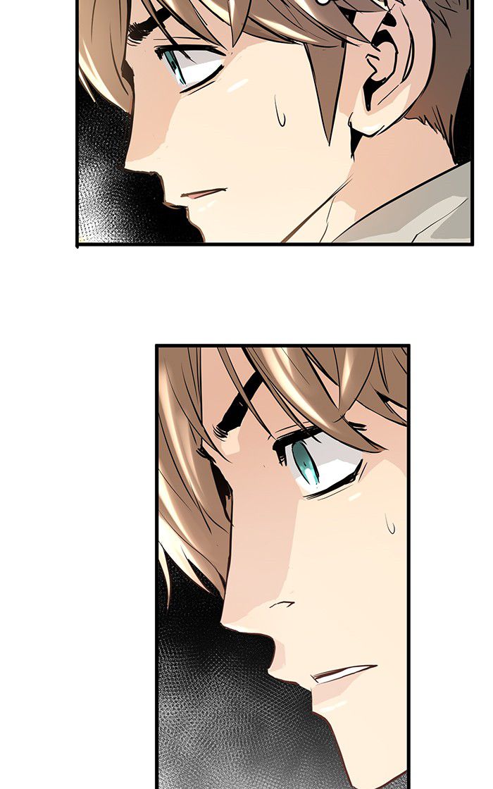 Promised Orchid Chapter 5 halaman 30