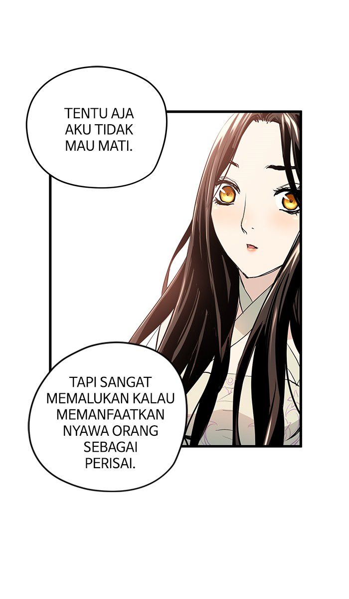 Promised Orchid Chapter 8 halaman 34