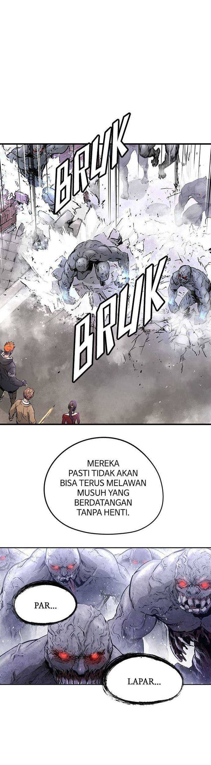 Promised Orchid Chapter 83 halaman 17