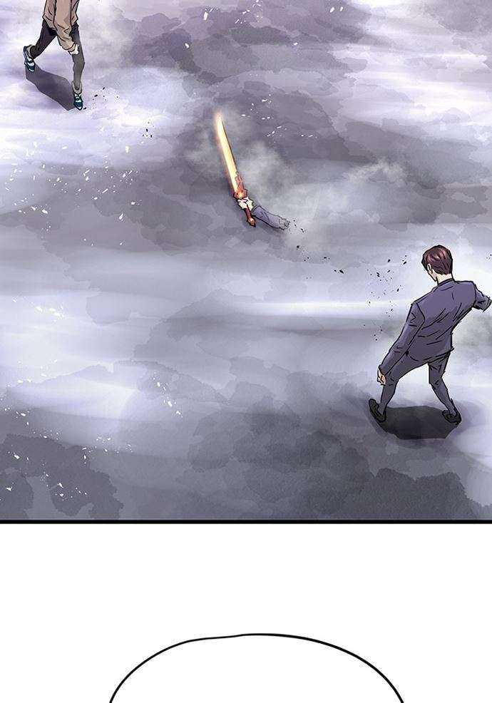 Promised Orchid Chapter 90 halaman 43