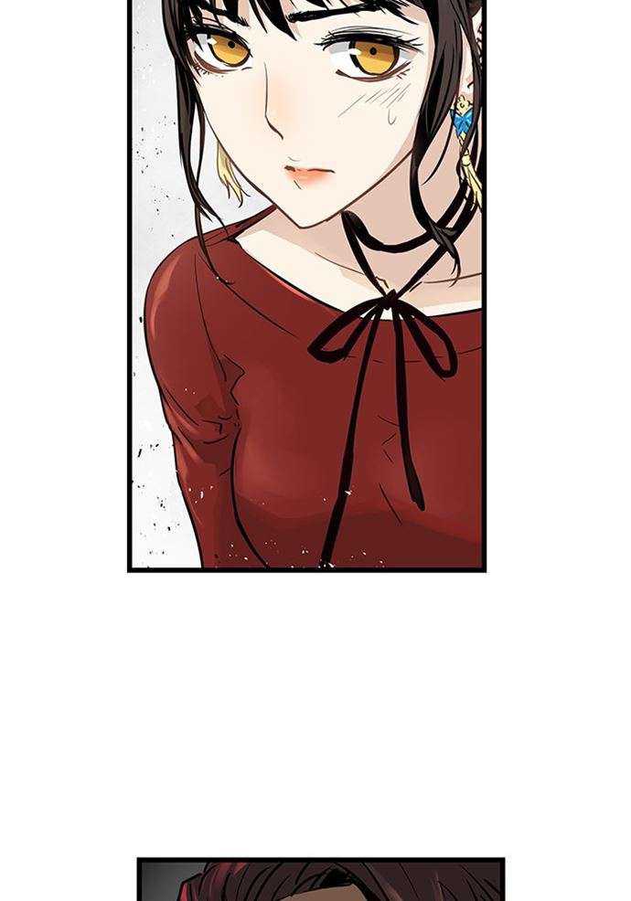 Promised Orchid Chapter 90 halaman 47