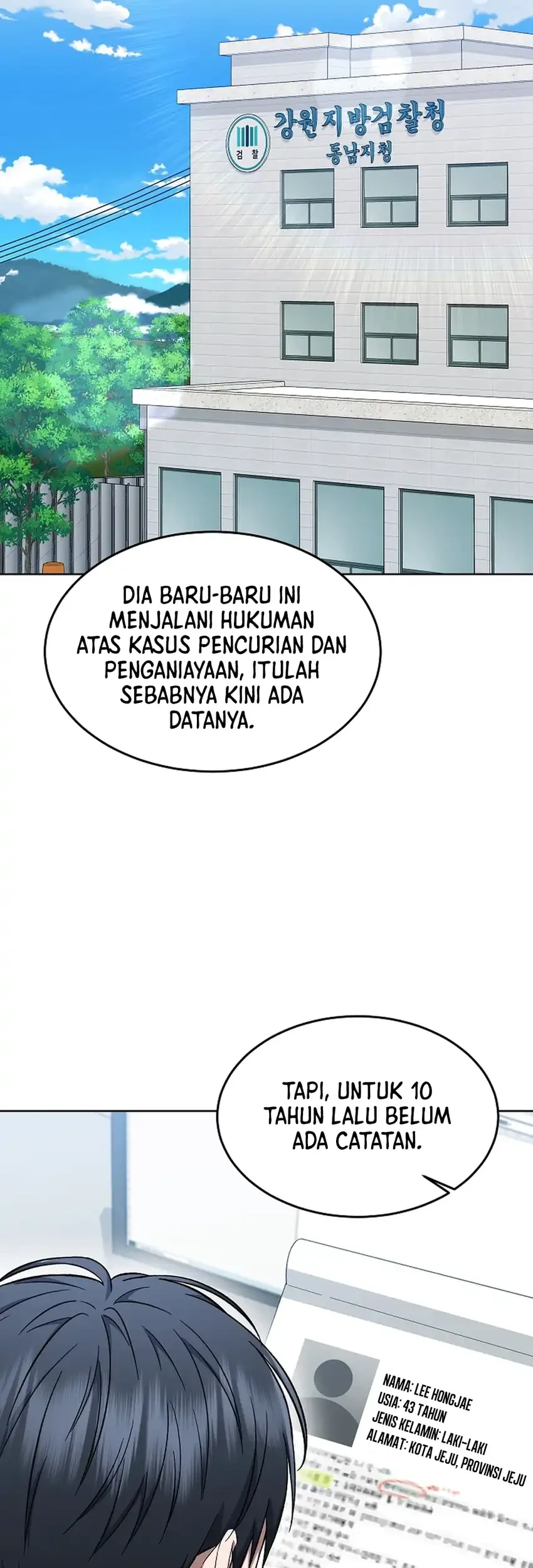 Prosecutor Kim Seojin Chapter 11 Gambar 33