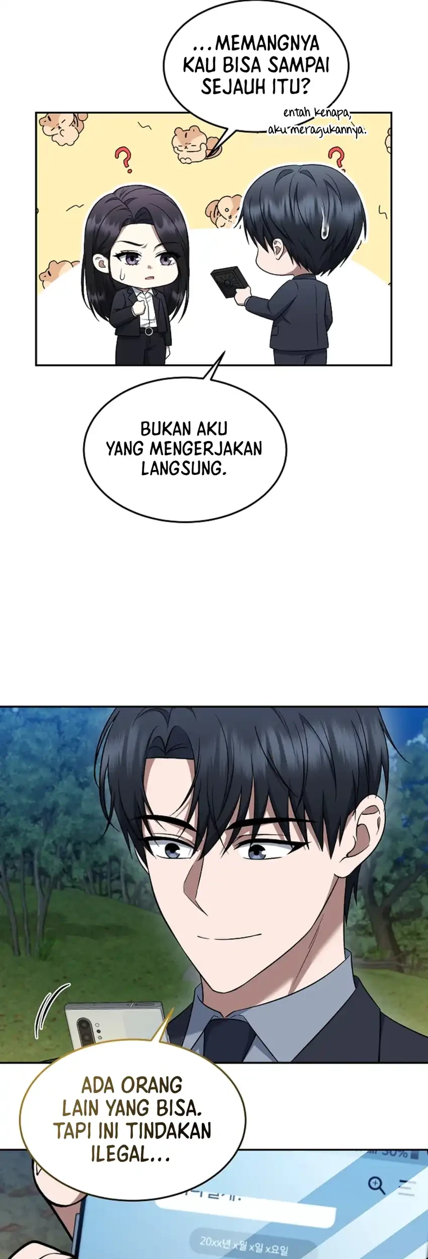 Prosecutor Kim Seojin Chapter 17 Gambar 29