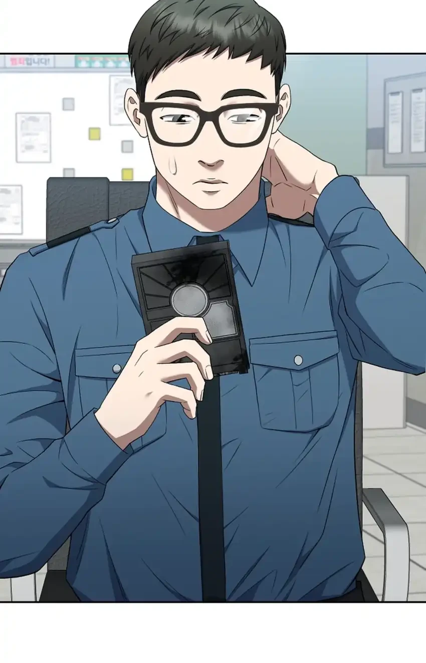 Prosecutor Kim Seojin Chapter 17 Gambar 32