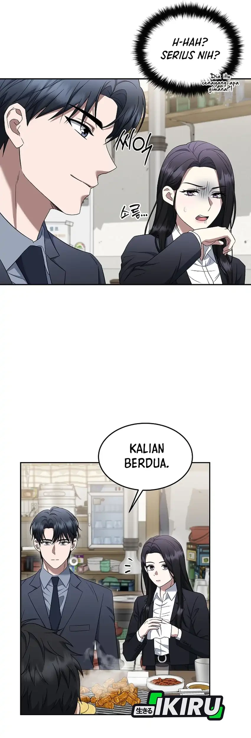 Prosecutor Kim Seojin Chapter 18 Gambar 25