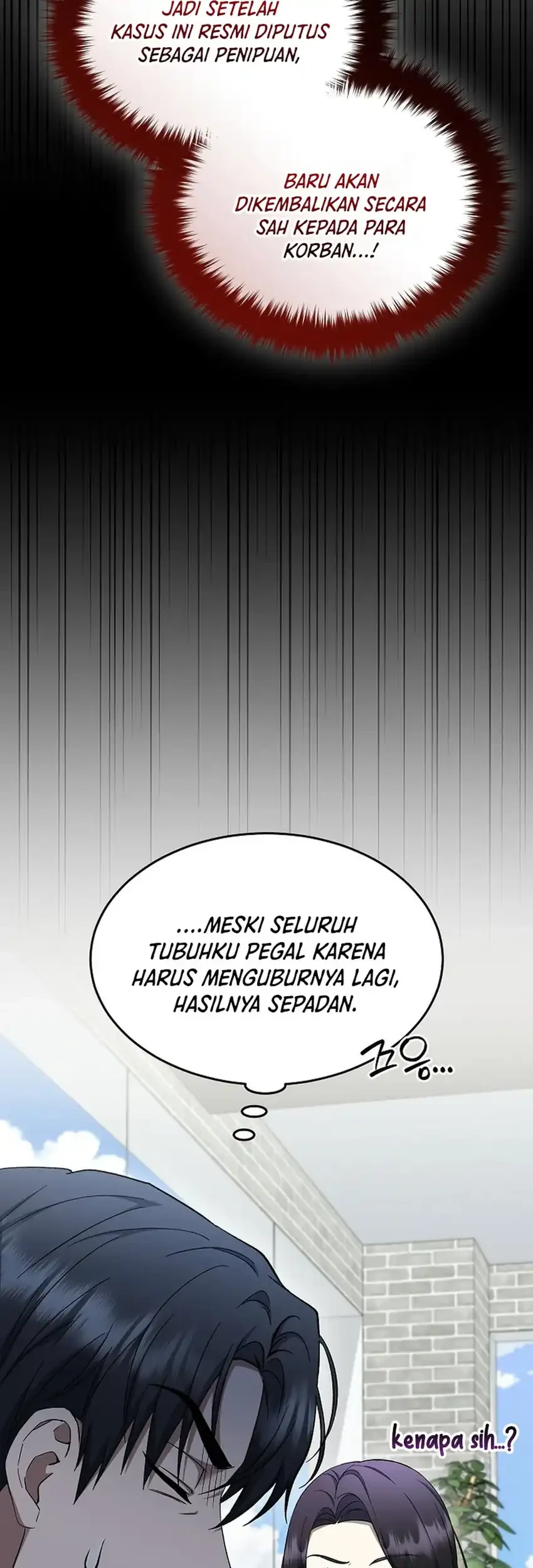 Prosecutor Kim Seojin Chapter 24 Gambar 23