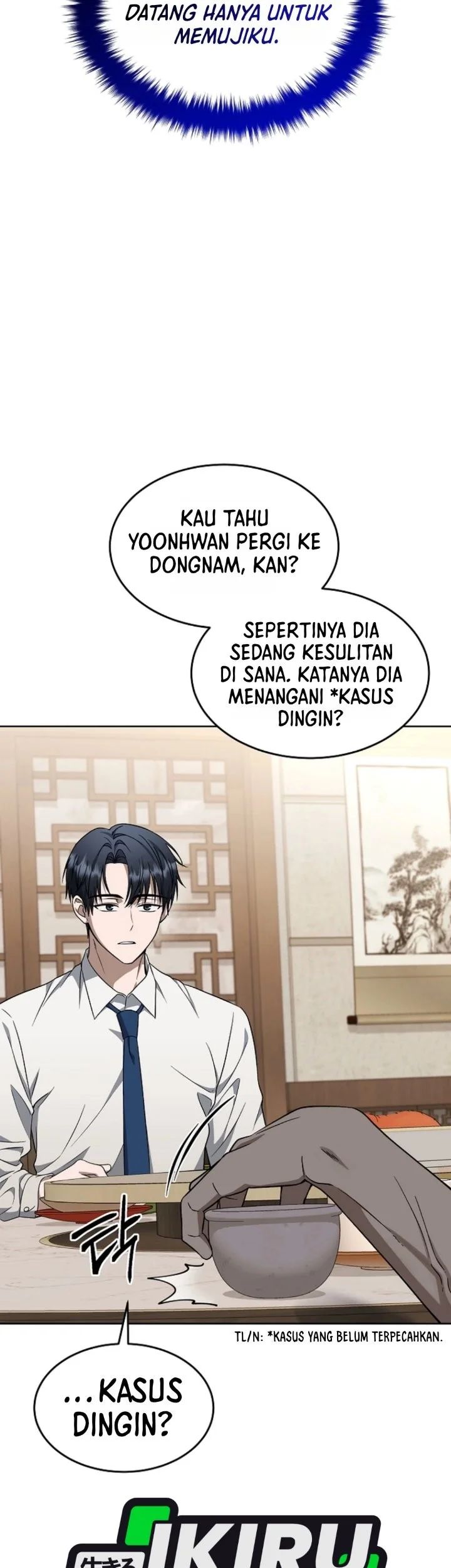 Prosecutor Kim Seojin Chapter 46 Gambar 33