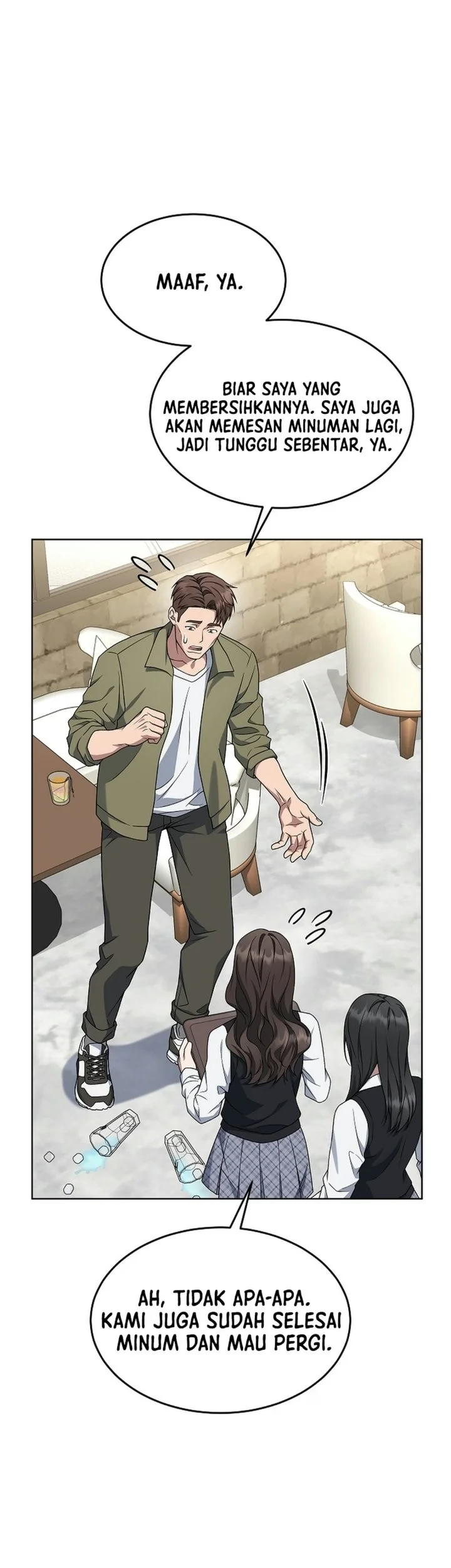 Prosecutor Kim Seojin Chapter 47 Gambar 32