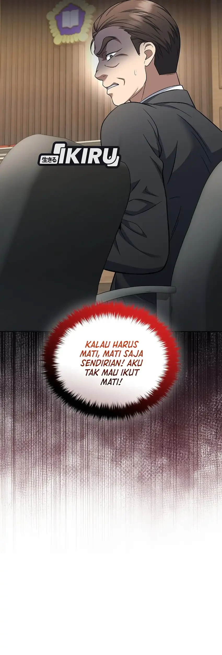 Prosecutor Kim Seojin Chapter 7 Gambar 28