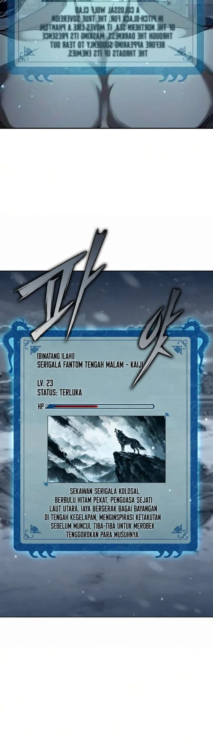 Psychopath in Murim Chapter 37 Gambar 25
