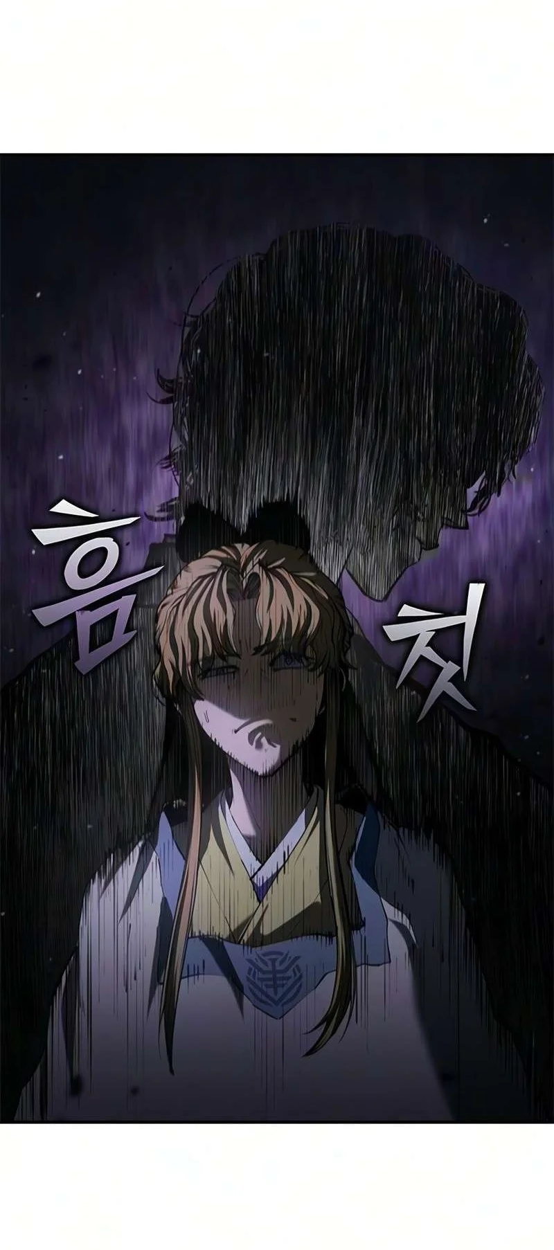 Psychopath in Murim Chapter 40 Gambar 42