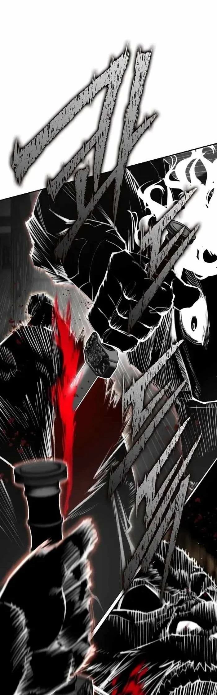 Psychopath in Murim Chapter 46 Gambar 27