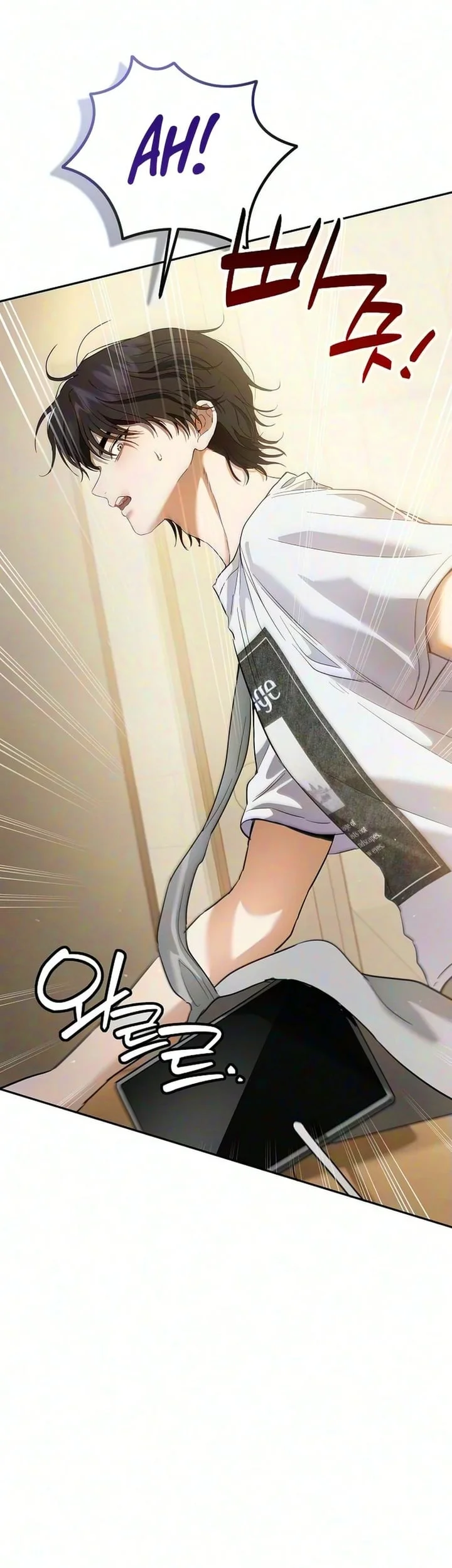 Purely Delinquent Chapter 29 Gambar 23