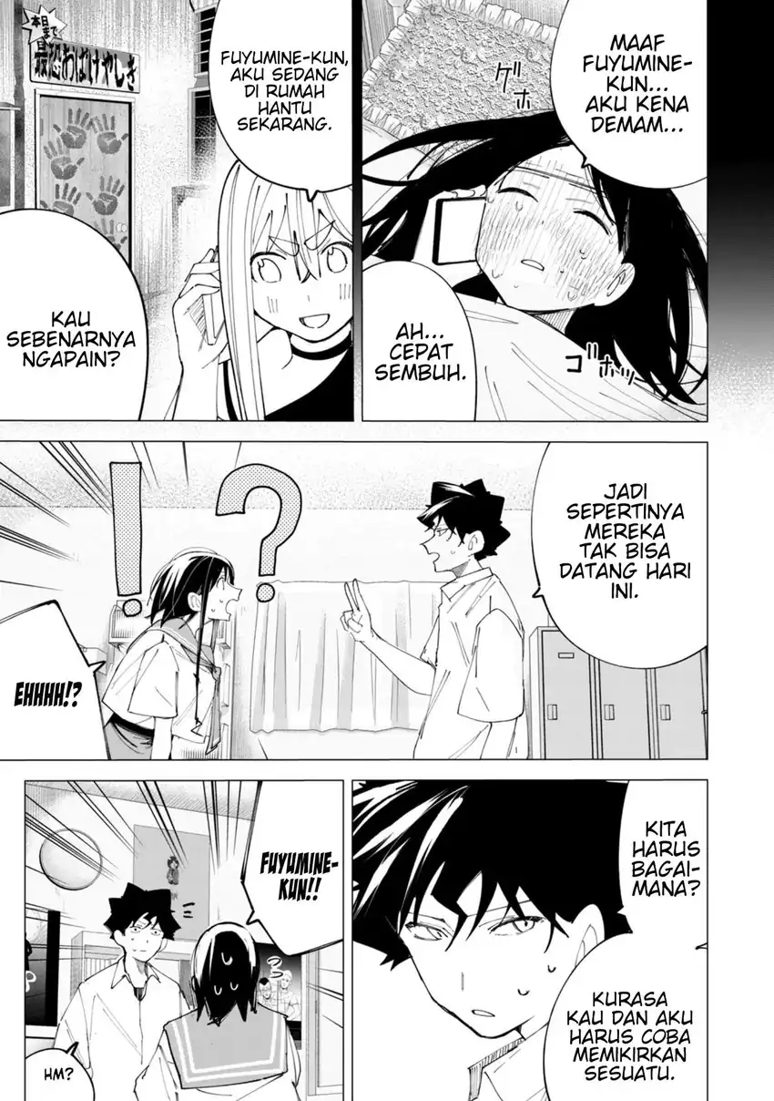 R15+ ja Dame desu ka? Chapter 36 Gambar 8