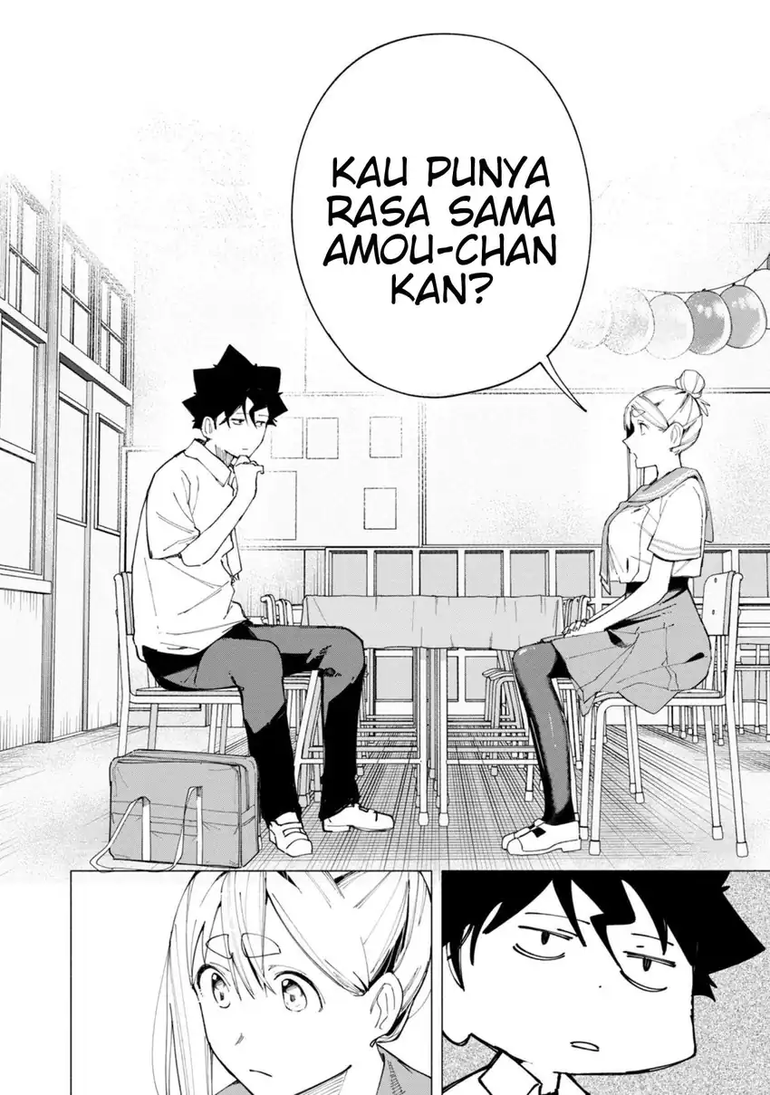 R15+ ja Dame desu ka? Chapter 47 Gambar 8