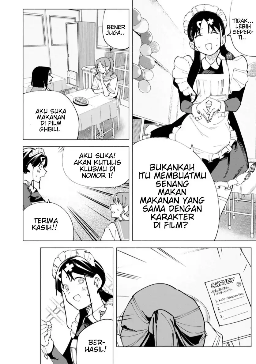 R15+ ja Dame desu ka? Chapter 48 Gambar 8