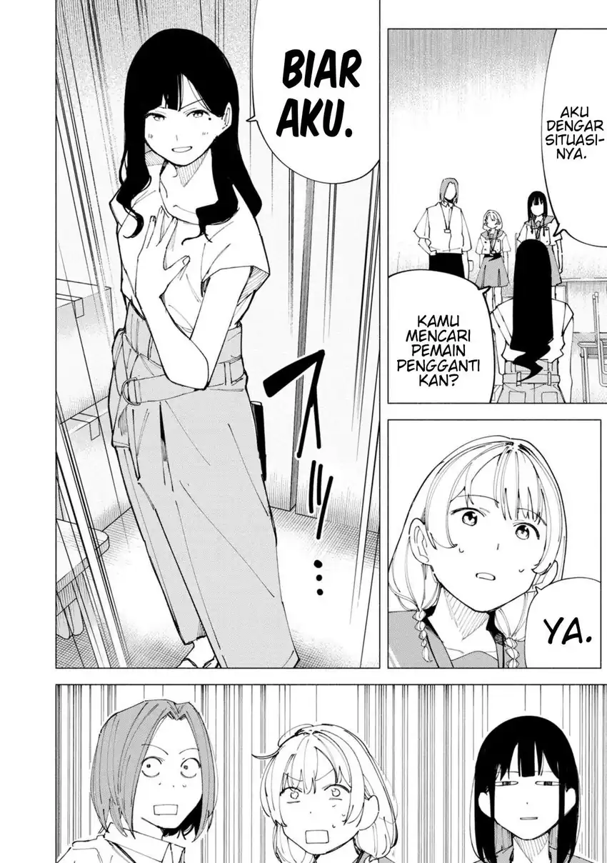 R15+ ja Dame desu ka? Chapter 51 Gambar 8
