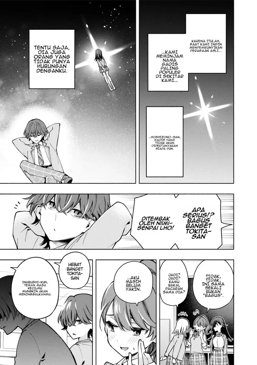 #Rabu kome-suki to kossori tsunagaritai Chapter (Oneshot) – halaman 10