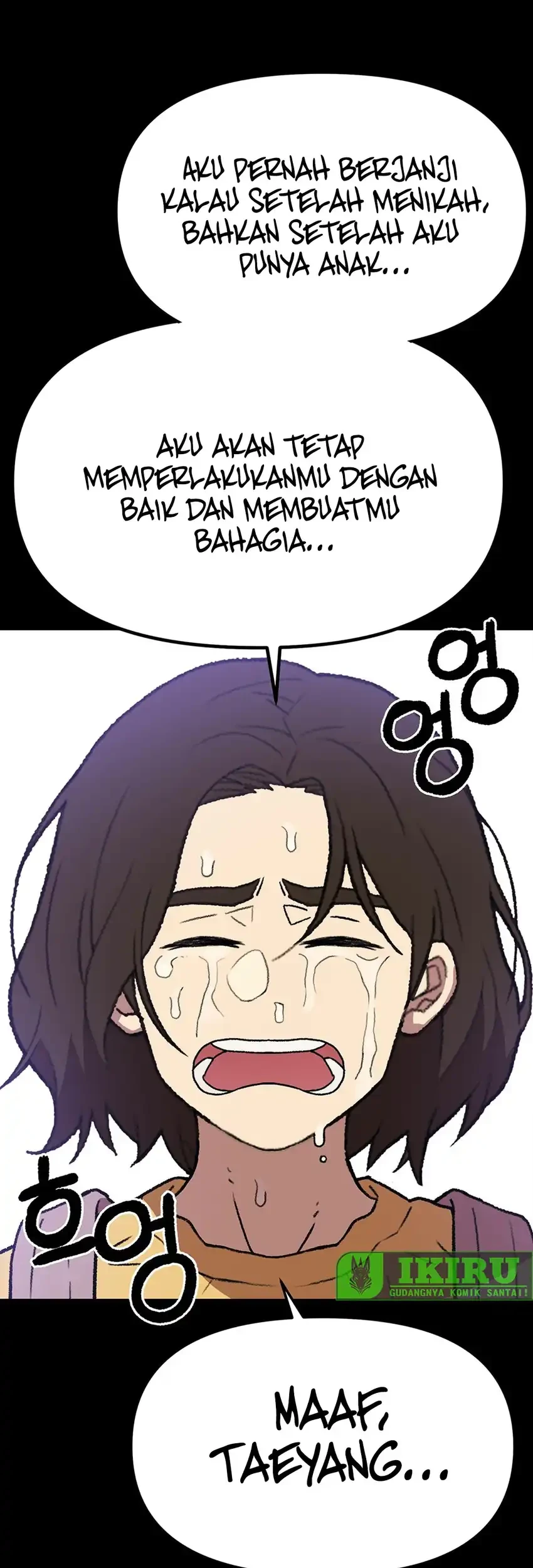 Rainbow Bridge Watchman Chapter 196 Gambar 19