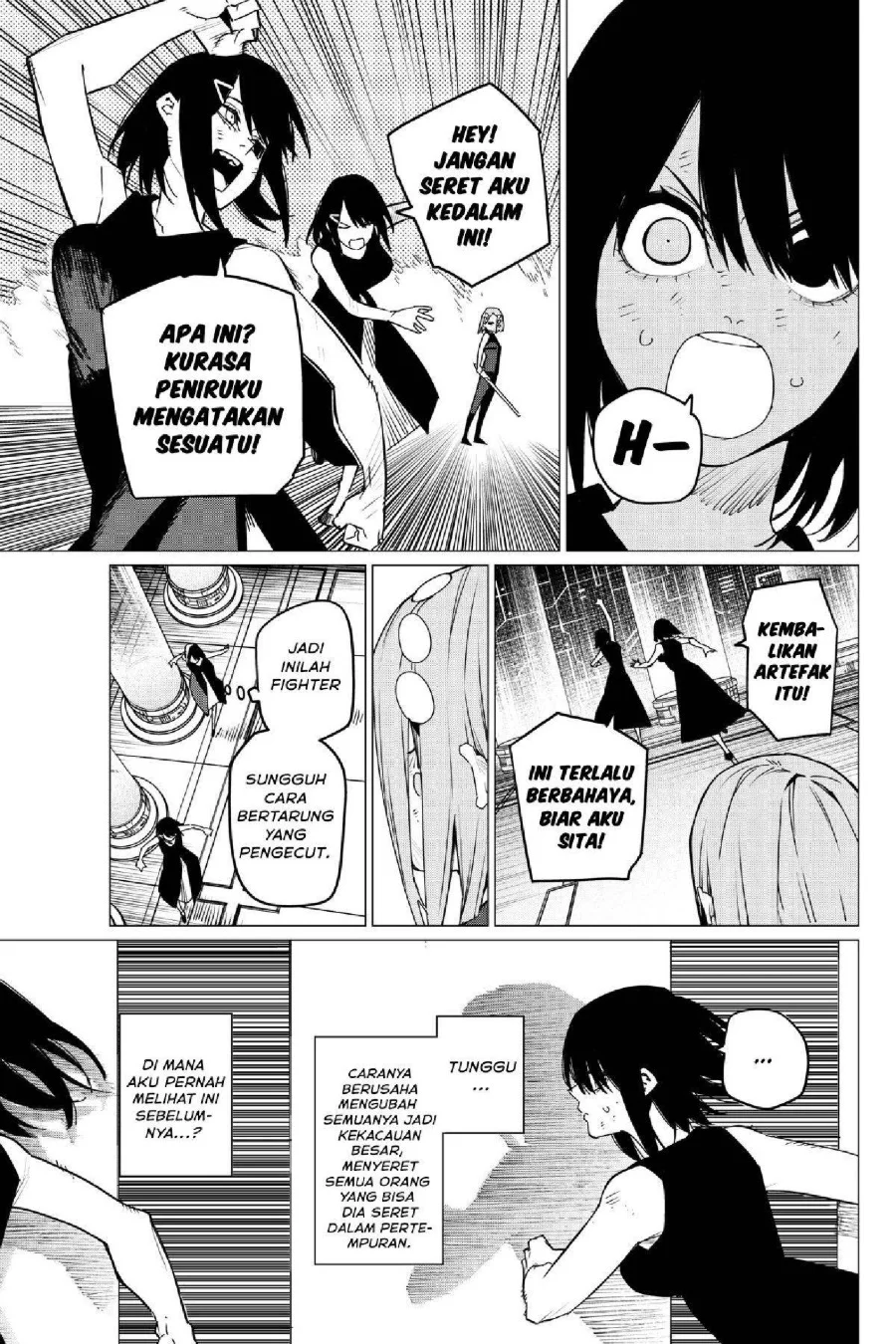 Ranger Reject (Sentai Daishikkaku) Chapter 107 Gambar 8