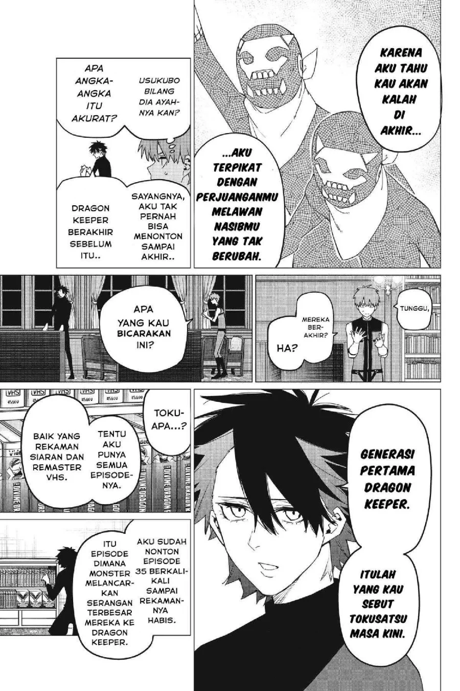 Ranger Reject (Sentai Daishikkaku) Chapter 87 Gambar 8