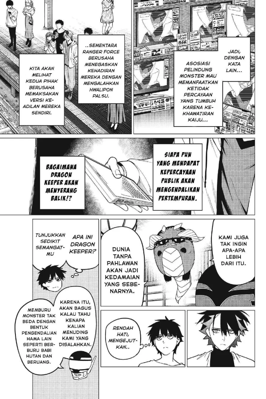 Ranger Reject (Sentai Daishikkaku) Chapter 88 Gambar 8