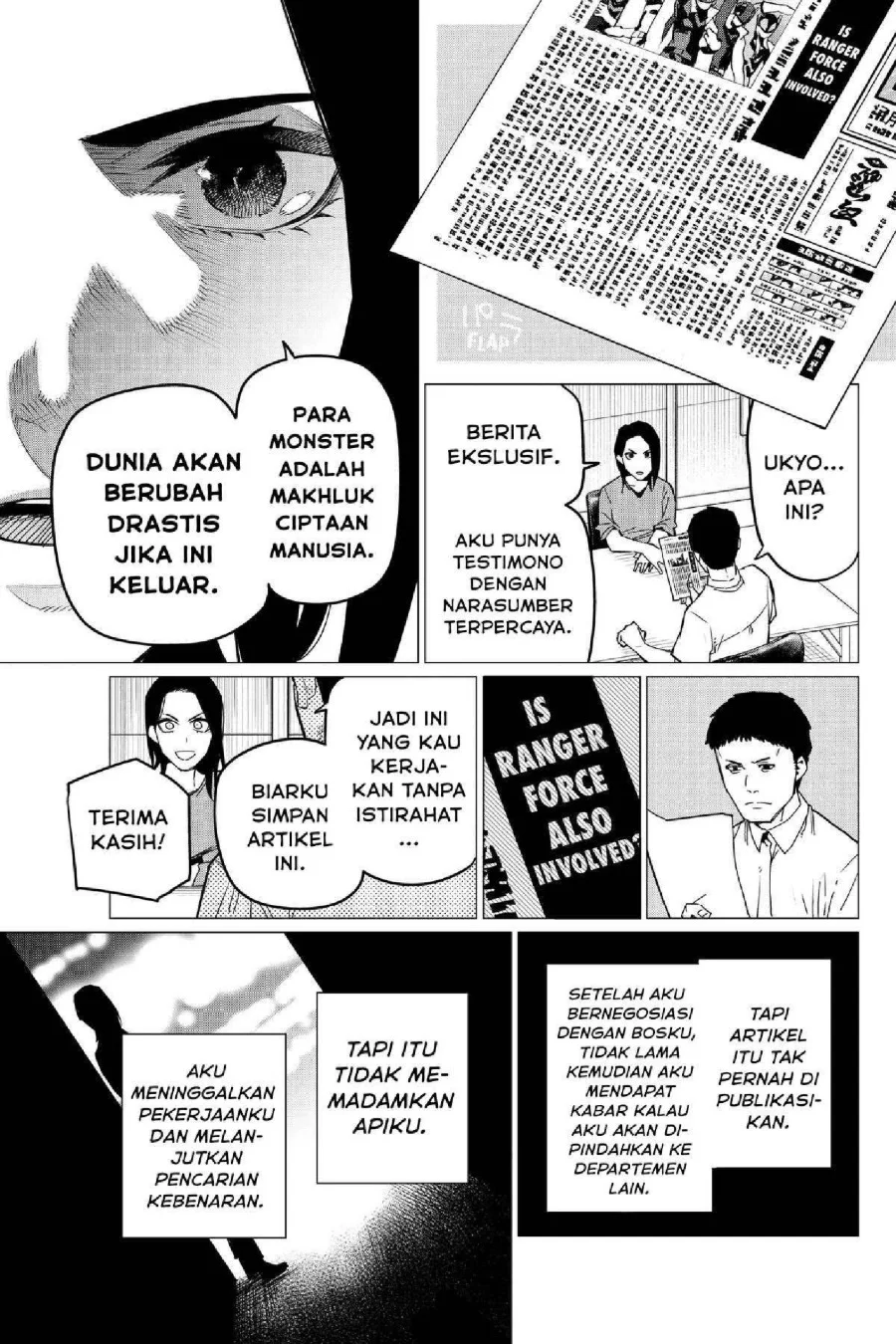 Ranger Reject (Sentai Daishikkaku) Chapter 94 Gambar 8
