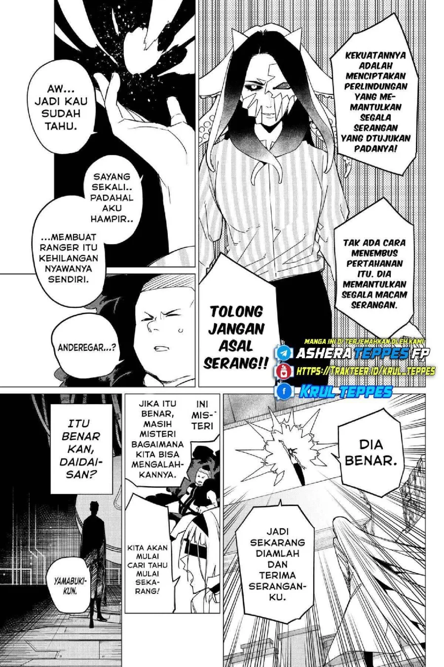 Ranger Reject (Sentai Daishikkaku) Chapter 97 Gambar 8