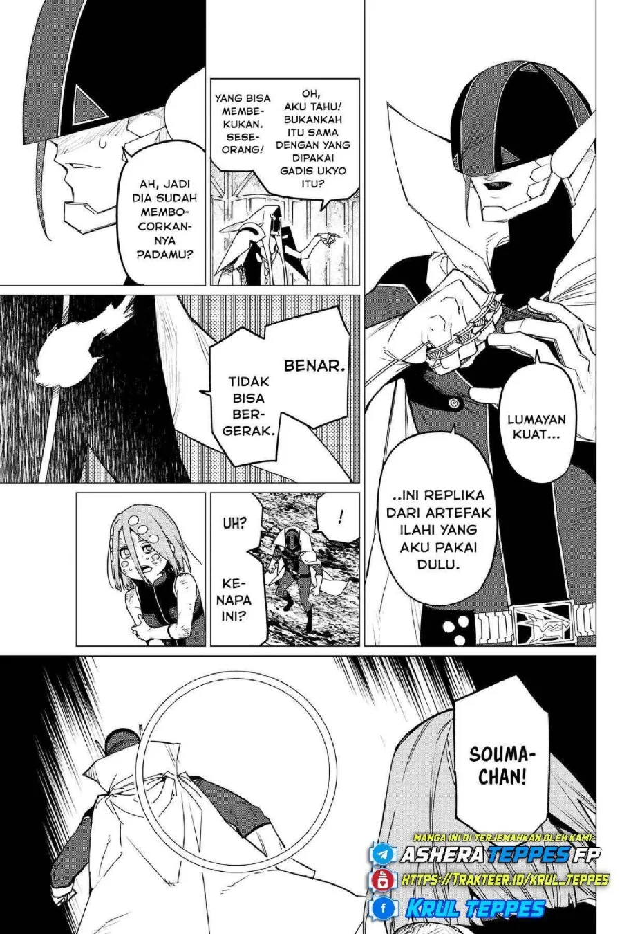 Ranger Reject (Sentai Daishikkaku) Chapter 99 Gambar 8