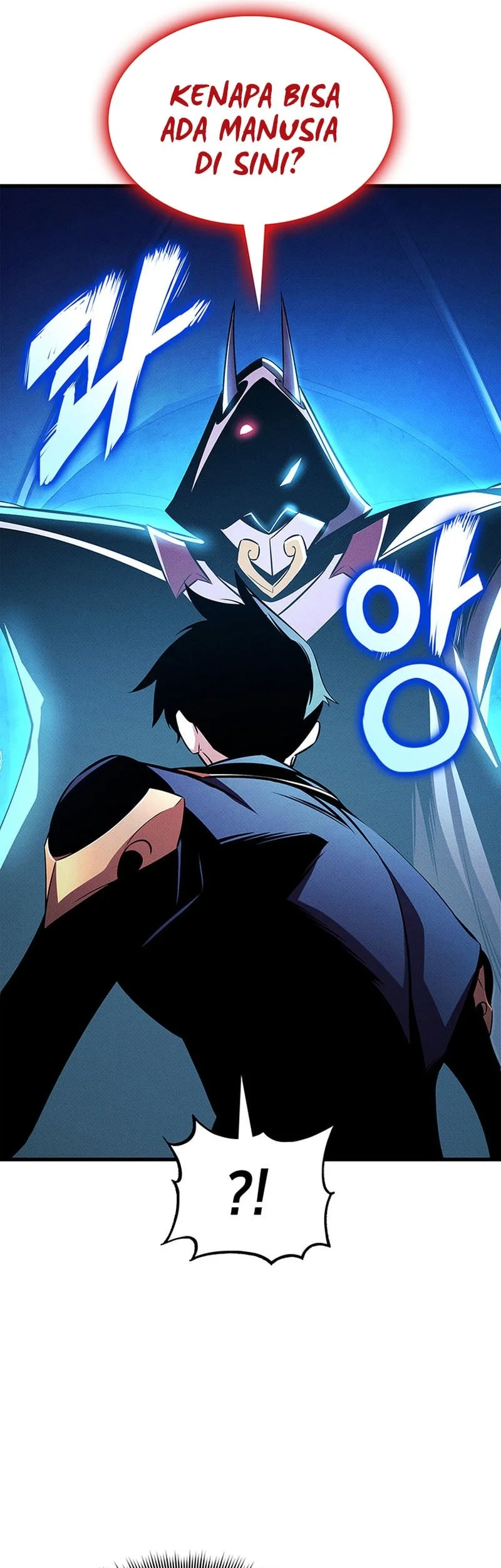 Ranker’s Return (Remake) Chapter 227 Gambar 32