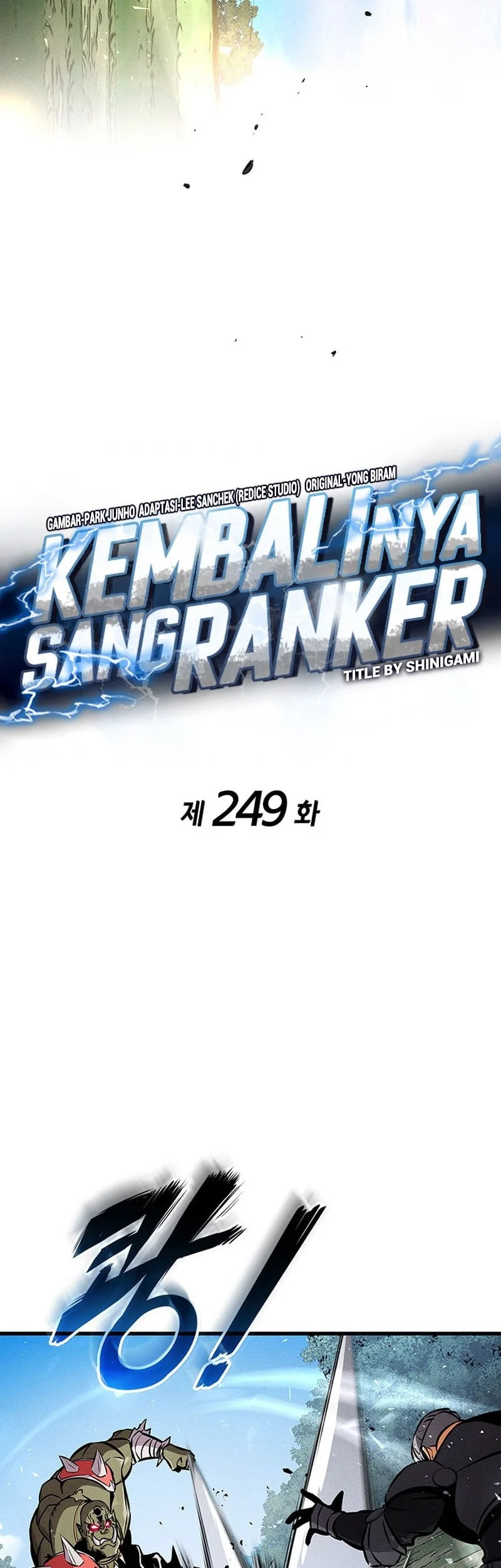 Ranker’s Return (Remake) Chapter 249 Gambar 27