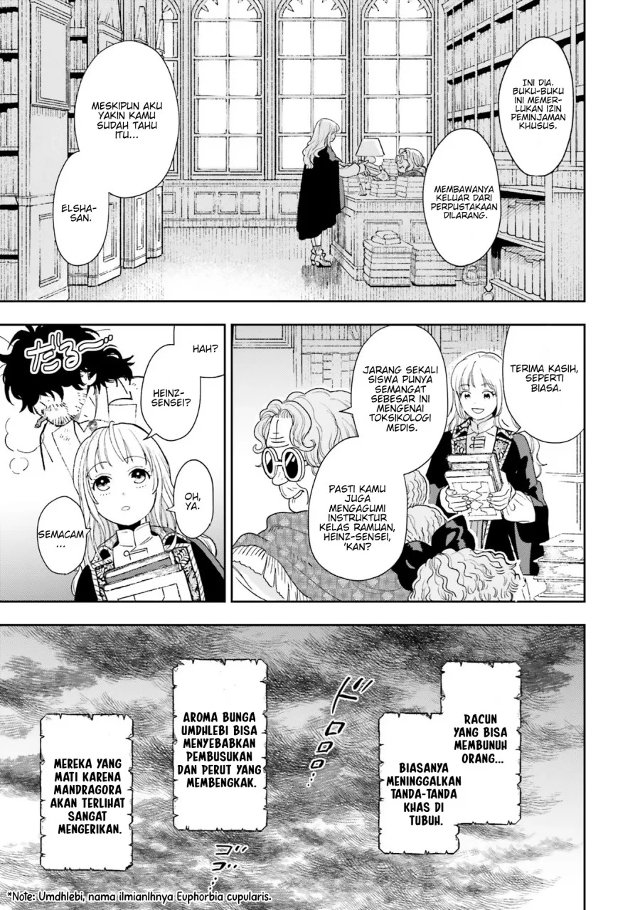 Re-Living My Life with a Boyfriend Who Doesn’t Remember Me Chapter 4 Gambar 18