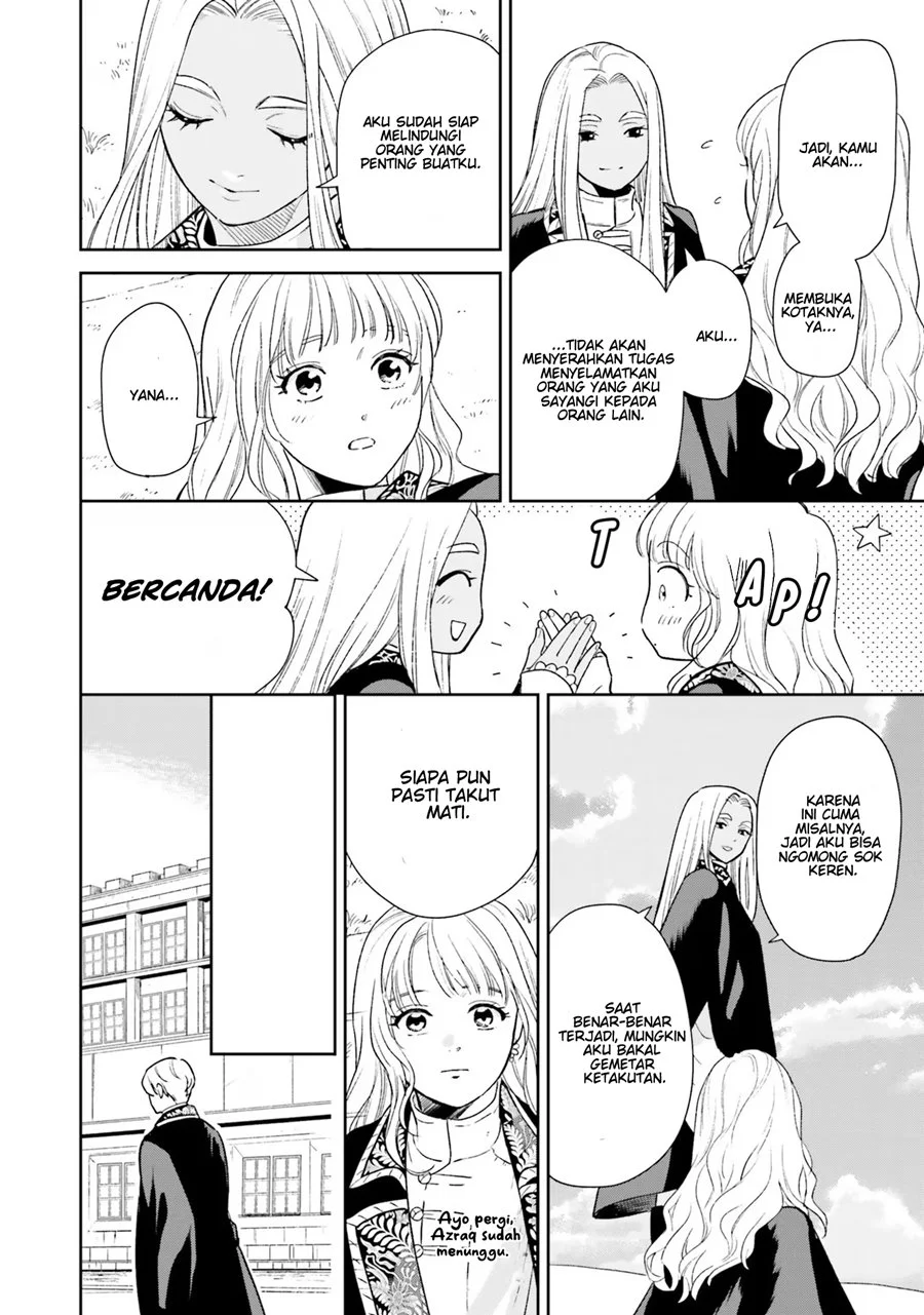Re-Living My Life with a Boyfriend Who Doesn’t Remember Me Chapter 6 Gambar 13