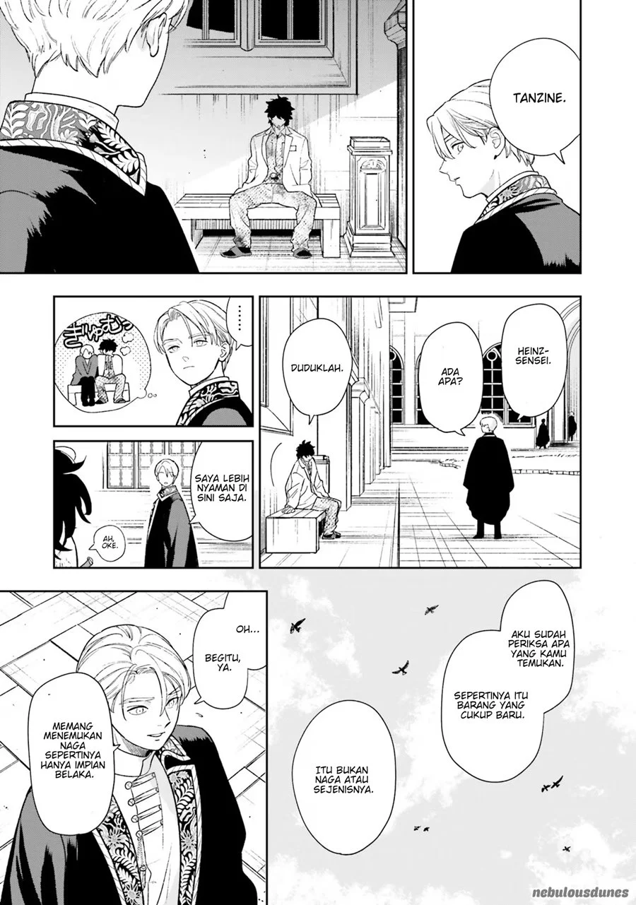 Re-Living My Life with a Boyfriend Who Doesn’t Remember Me Chapter 6 Gambar 14