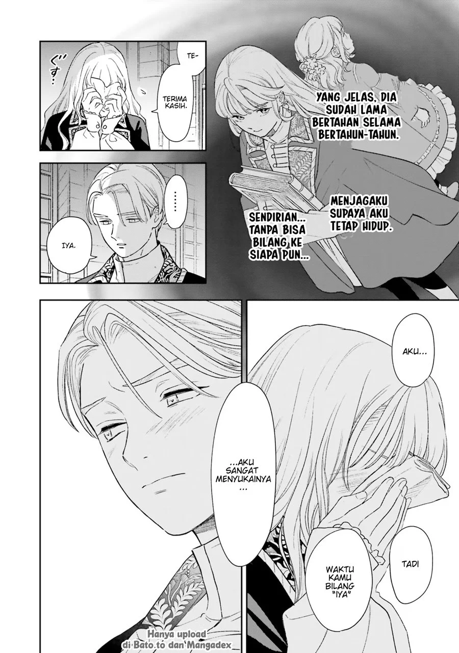 Re-Living My Life with a Boyfriend Who Doesn’t Remember Me Chapter 7 Gambar 15