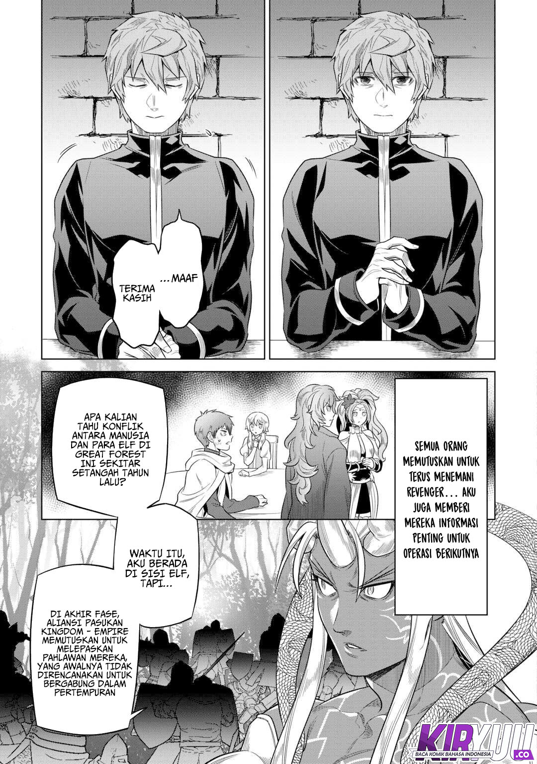 Re:Monster Chapter 109 Gambar 8