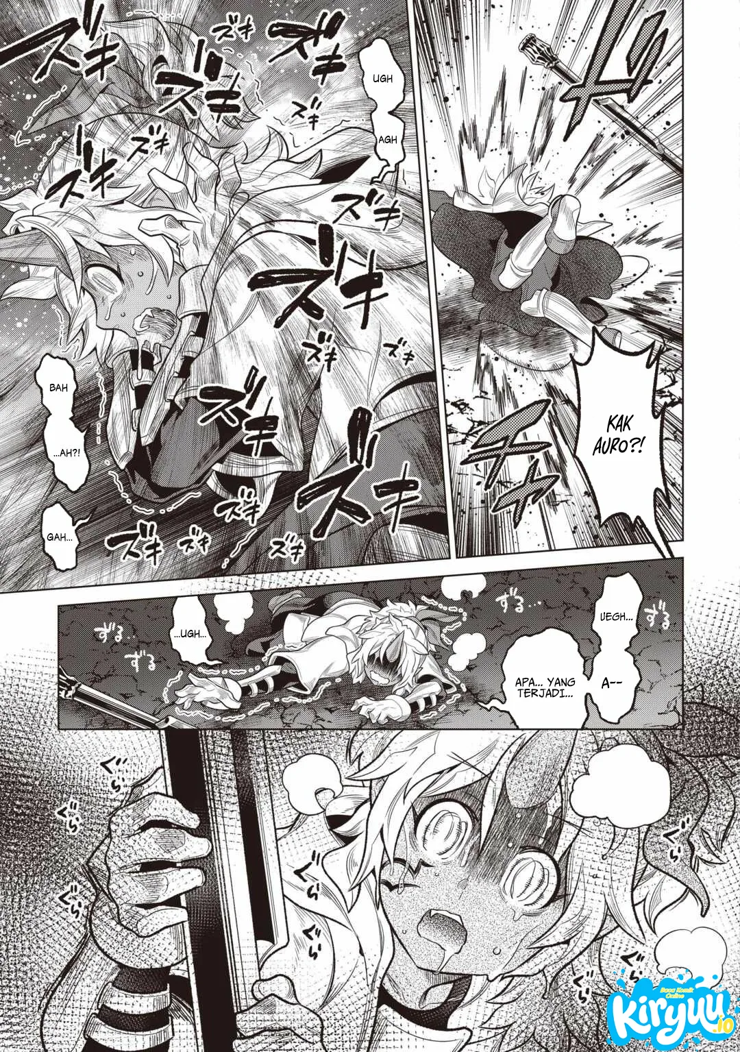 Re:Monster Chapter 119 Gambar 8