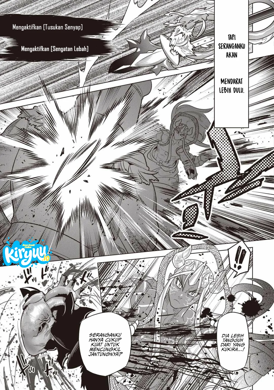 Re:Monster Chapter 120 Gambar 8