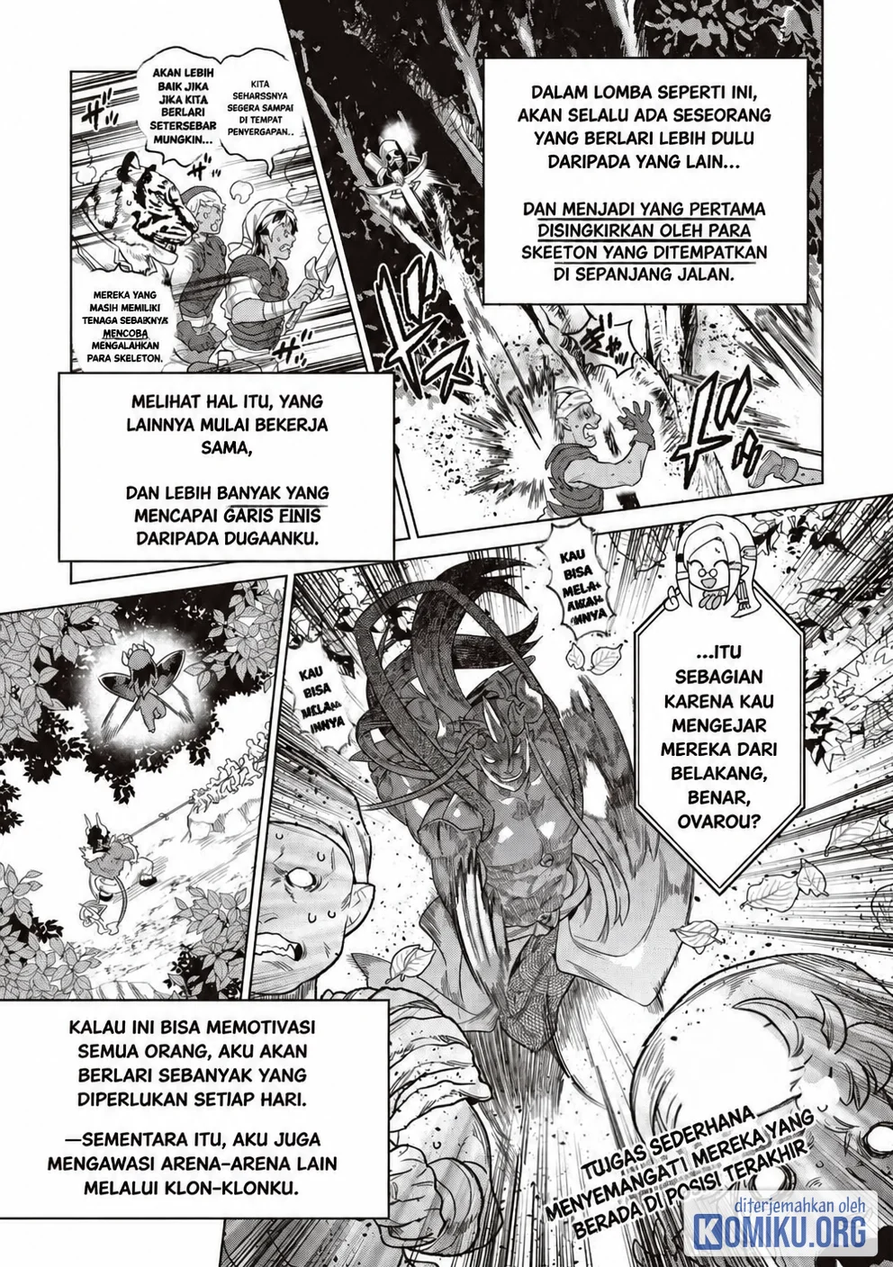Re:Monster Chapter 122 Gambar 9