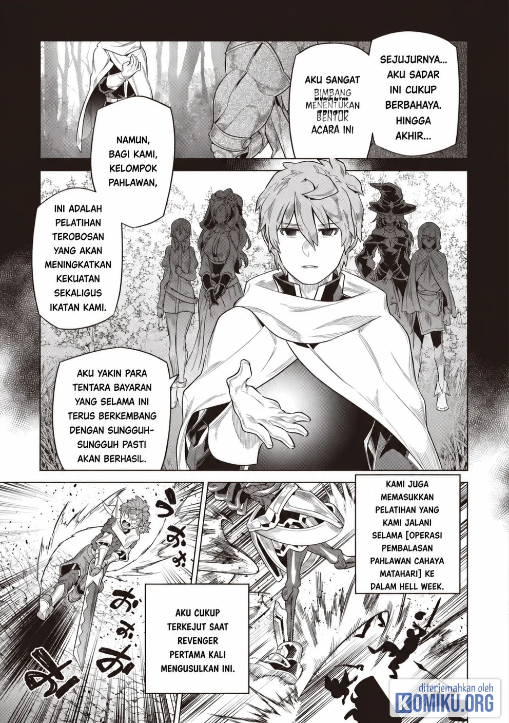Re:Monster Chapter 123 Gambar 10