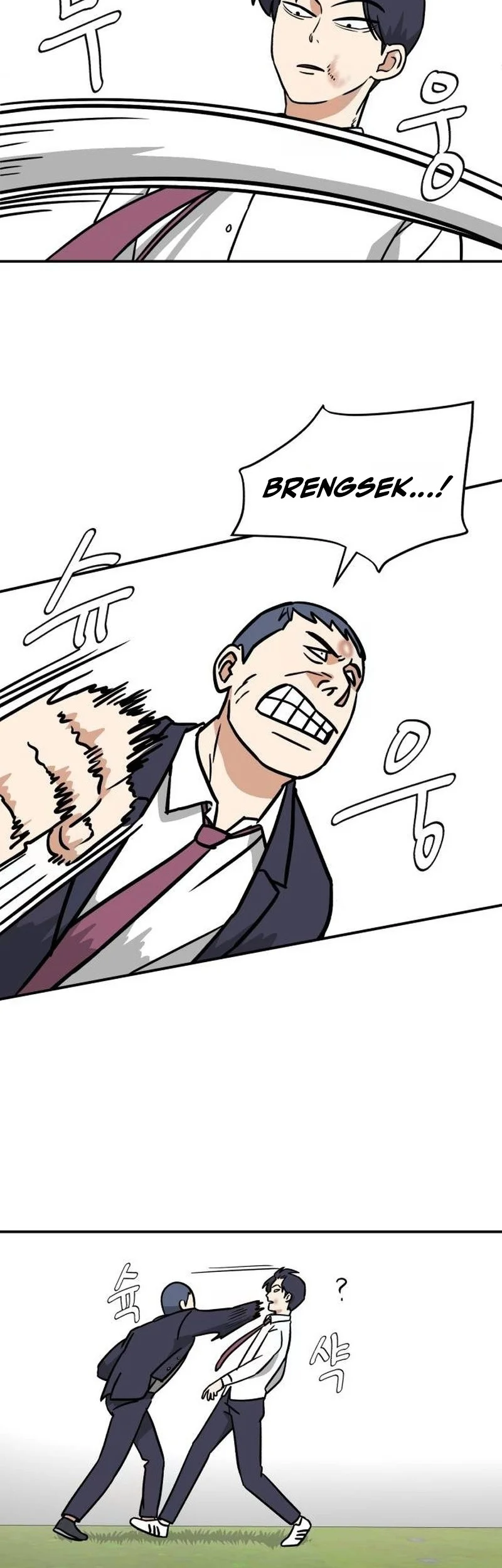 Ready? Action! Chapter 2 Gambar 25