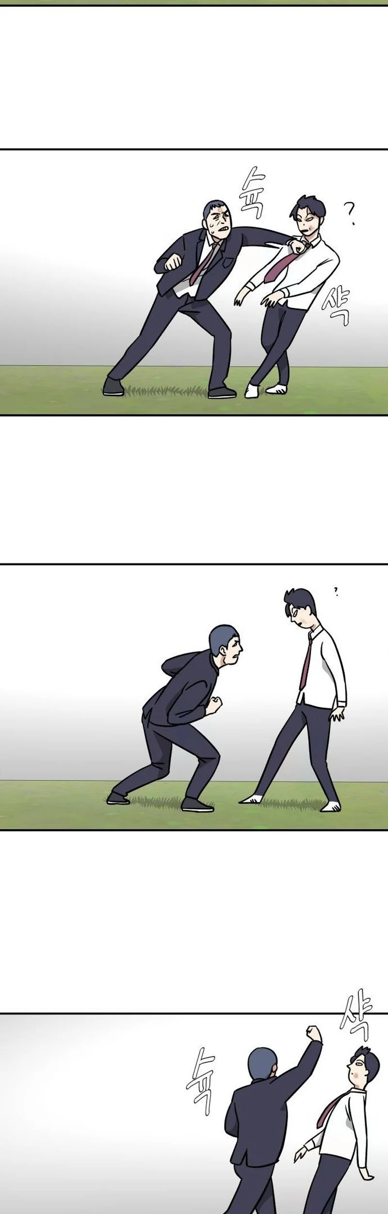 Ready? Action! Chapter 2 Gambar 26