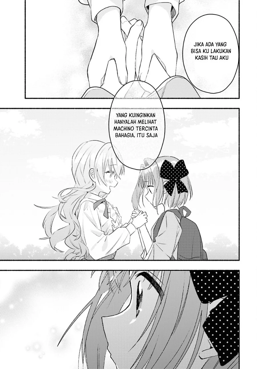 Real demo Shiawase ni Shitekudasai ne? Chapter 5 Gambar 12